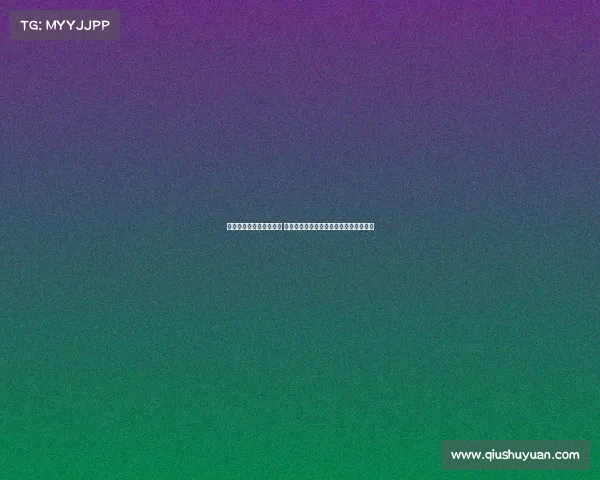 马卡：从慈善盾到社区盾 背后资金谜团与赛事命名变迁的深度解析