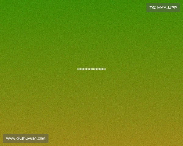 英超历史红牌记录盘点 各队球员谁最暴力 英超历史红牌记录盘点 各队球员谁最暴力