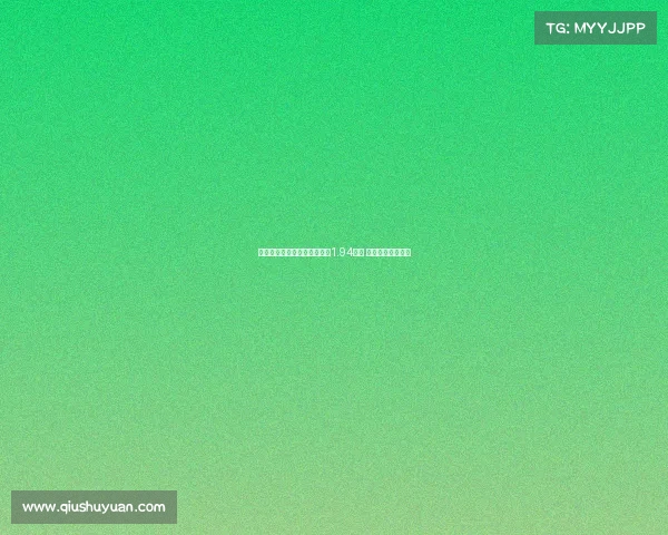 菲利克斯职业生涯转会费已超1.94亿镑 成足坛历史第四高