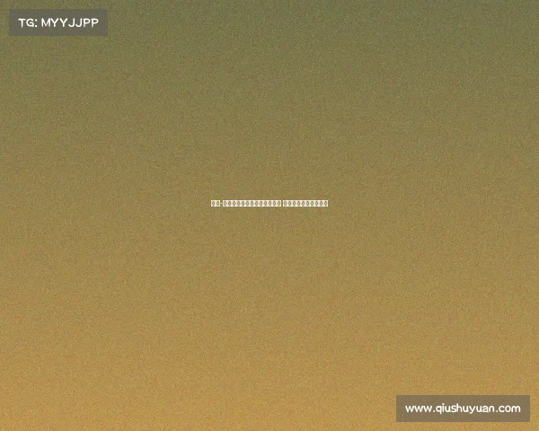 马克-普维尔与米兰达成原则性协议 预计将加盟意大利豪门