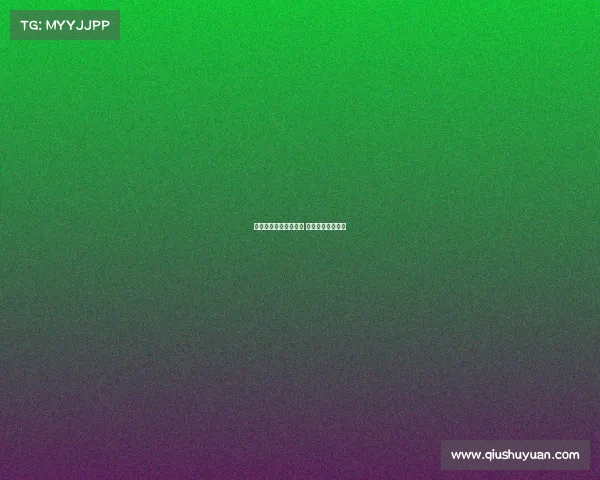 英超历史红牌记录盘点 各队球员谁最暴力