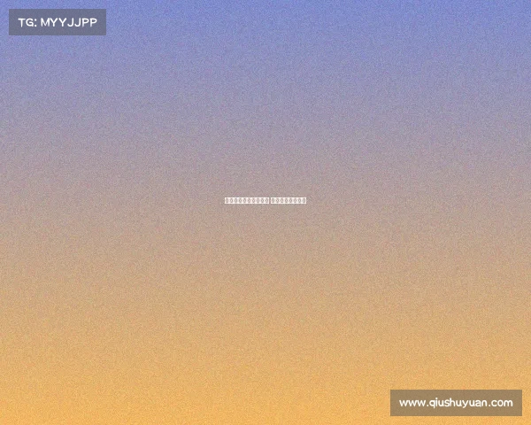 英超历史红牌记录盘点 各队球员谁最暴力 英超历史红牌记录盘点 各队球员谁最暴力