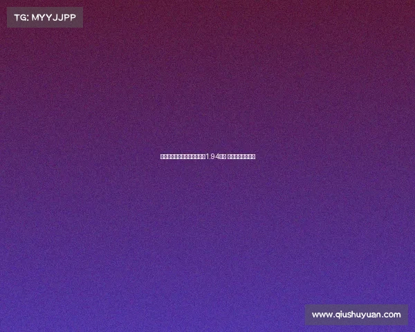 菲利克斯职业生涯转会费已超1.94亿镑 成足坛历史第四高