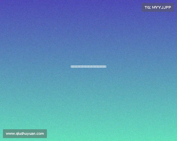 锋无力：从天赋到困境，揭示职业生涯中的选择与挑战