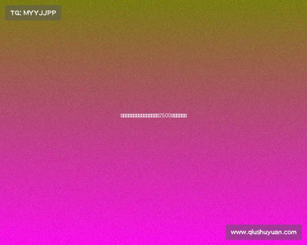 黄潜有意引进德温特但拒绝热那亚2500万欧高价要求 黄潜有意引进德温特但拒绝热那亚2500万欧高价要求