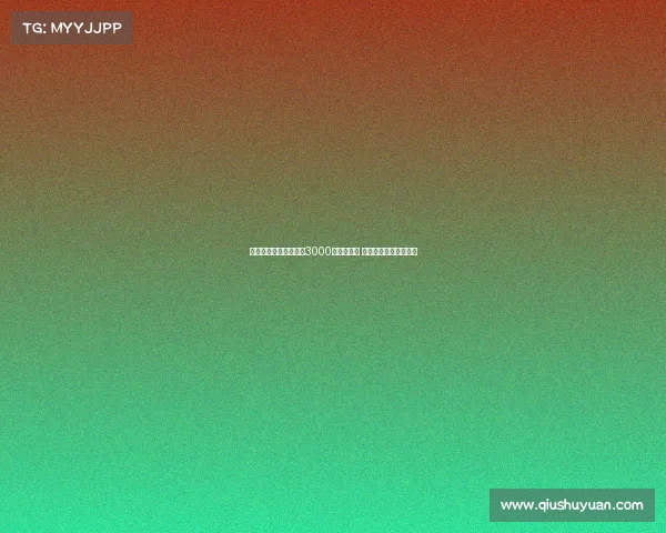 斯特拉斯堡坚守大杜埃3000万欧元标价 米兰首席跟队深入追踪 斯特拉斯堡坚守大杜埃3000万欧元标价 米兰首席跟队深入追踪