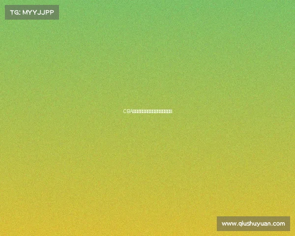 CBA训练强度分析与球员适应性研究探讨