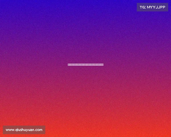 曼城计划本赛季留胡桑诺夫为核心阵容重心强化球队实力