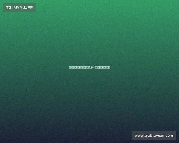 菲利克斯职业生涯转会费已超1.94亿镑 成足坛历史第四高 菲利克斯职业生涯转会费已超1.94亿镑 成足坛历史第四高