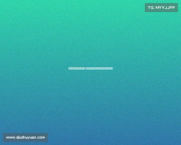 马卡：从慈善盾到社区盾 背后资金谜团与赛事命名变迁的深度解析