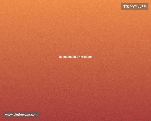 黄潜有意引进德温特但拒绝热那亚2500万欧高价要求 黄潜有意引进德温特但拒绝热那亚2500万欧高价要求