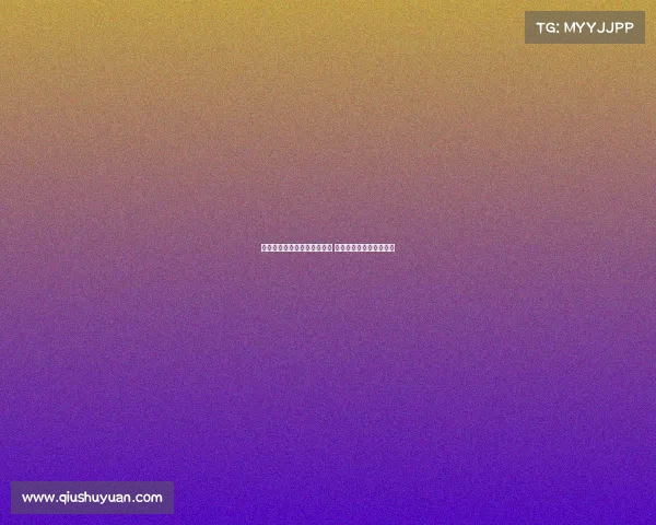 欧洲足联五大联赛新赛季开启 热点赛事与球队动态解析