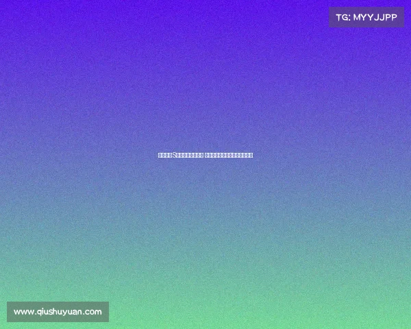 英雄联盟S赛淘汰赛精彩回顾 赛场激情与战术博弈的终极对决