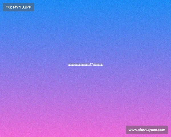 英超历史最长不败纪录：曼联创下27场不败传奇之路