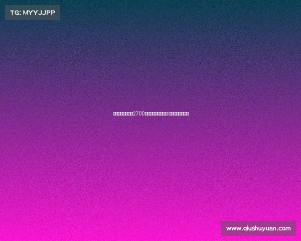 泰晤士报道埃弗顿2700万镑报价迪布林遭拒 计划提高报价争夺