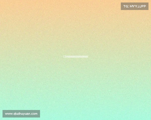 CBA训练强度分析与球员适应性研究探讨