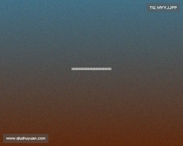 西甲历史经典对决回顾：那些改变冠军归属的关键战役分析