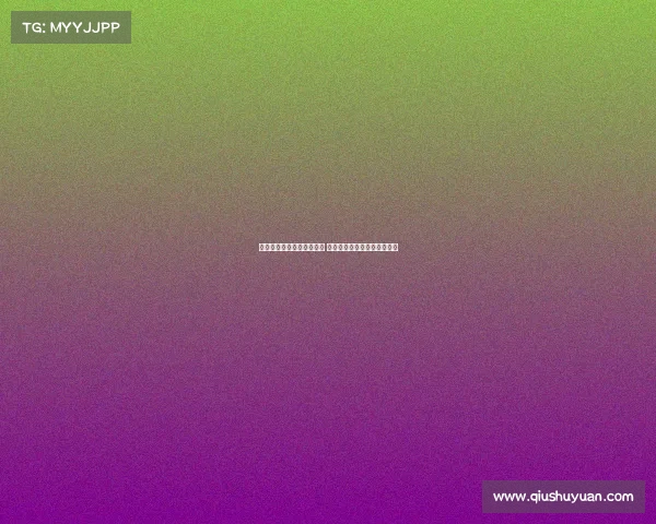 西甲俱乐部薪资水平大揭秘 球员收入差异与背后因素分析