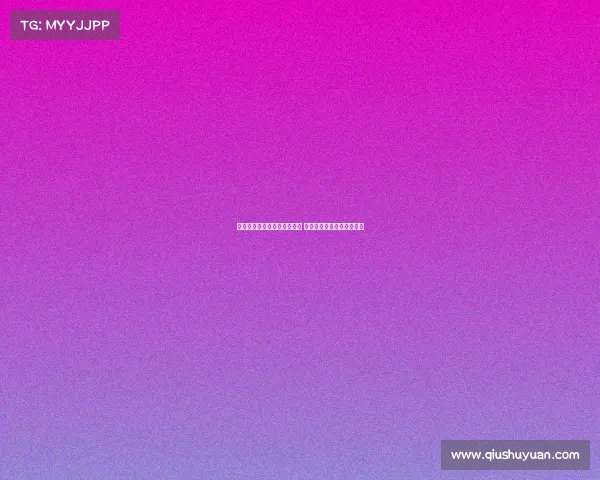 齐沃：国米誓言重返欧冠巅峰 挑战顶级对手力争再度崛起