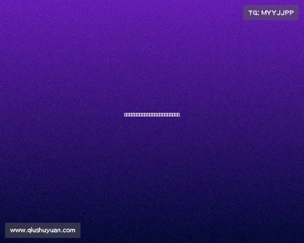 欧冠赛后专访：球员分享比赛心路历程与未来展望