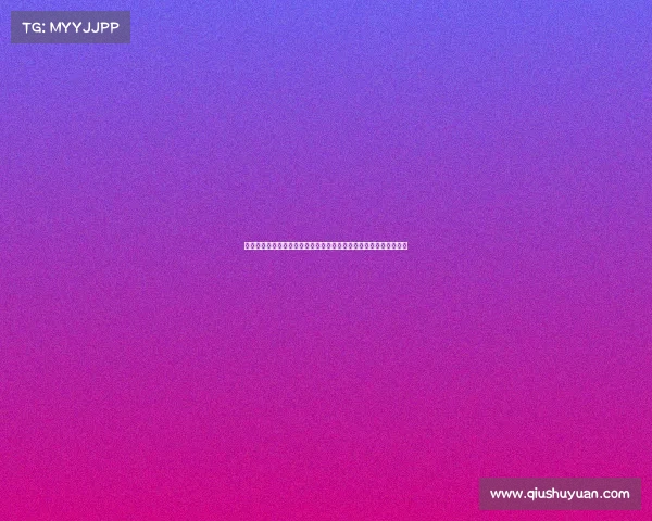 西甲球迷集体抗议：反对赛程安排不公与裁判判罚偏差引发广泛关注