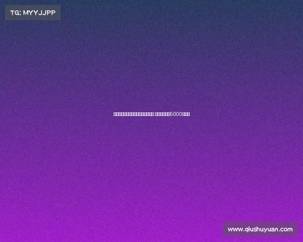 热刺与曼城就萨维尼奥转会展开谈判 交易费用接近5000万欧元