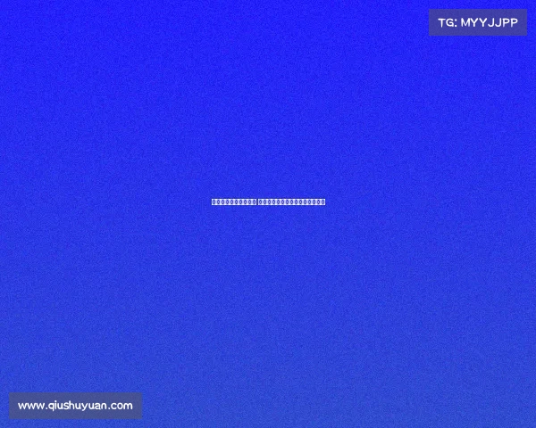 马卡预测皇马首发阵容 巴尔韦德复出三名新援亮相后防线