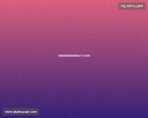 黄潜有意引进德温特但拒绝满足热那亚2500万欧要价