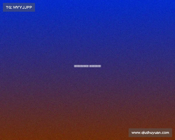 英超历史红牌记录盘点 各队球员谁最暴力