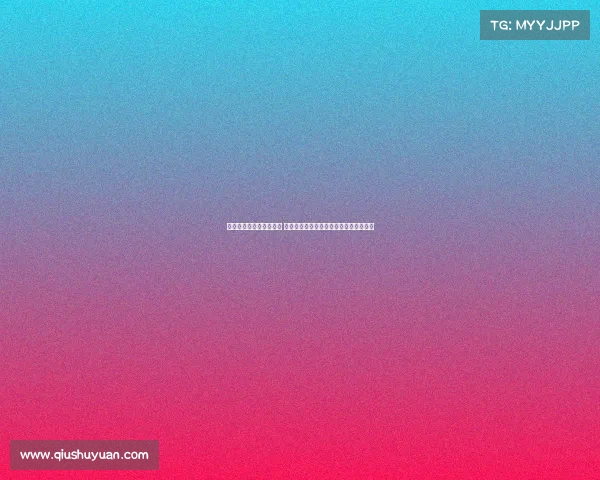 马卡：从慈善盾到社区盾 背后资金谜团与赛事命名变迁的深度解析