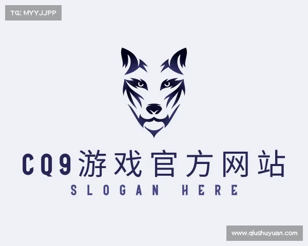 解读CQ9电子app下载